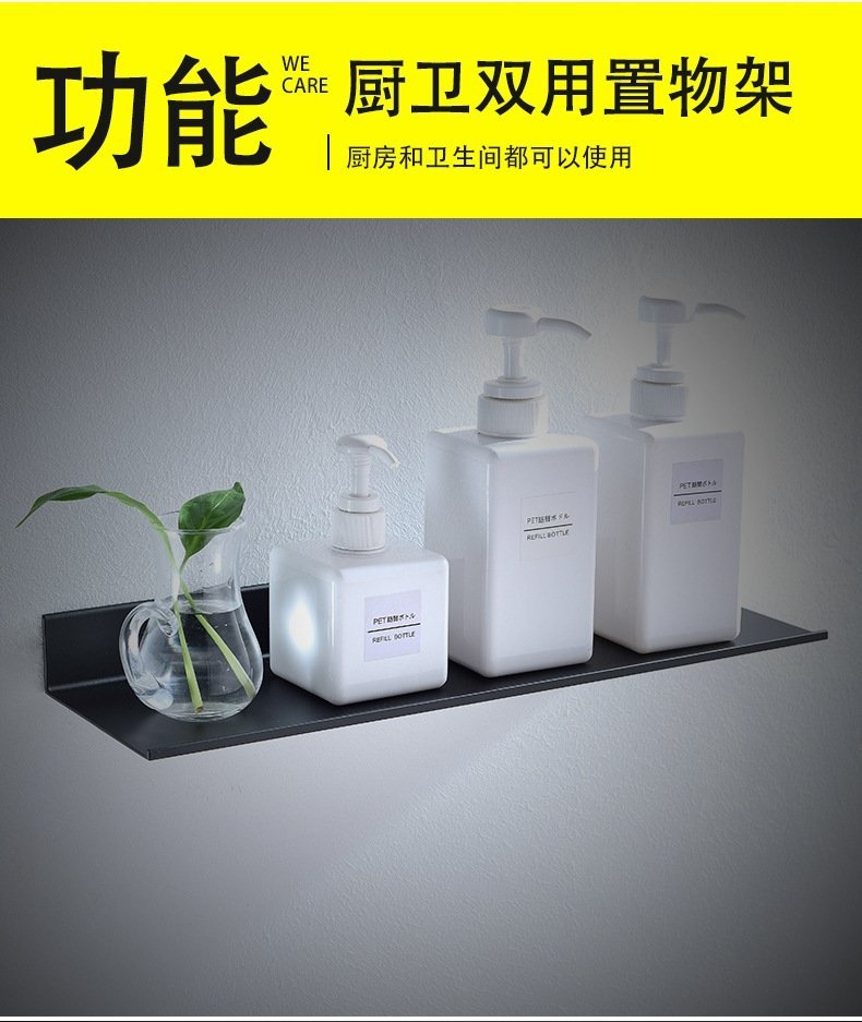 Полка для ванной комнаты из черного матового алюминия 30/40/50/60см оптом