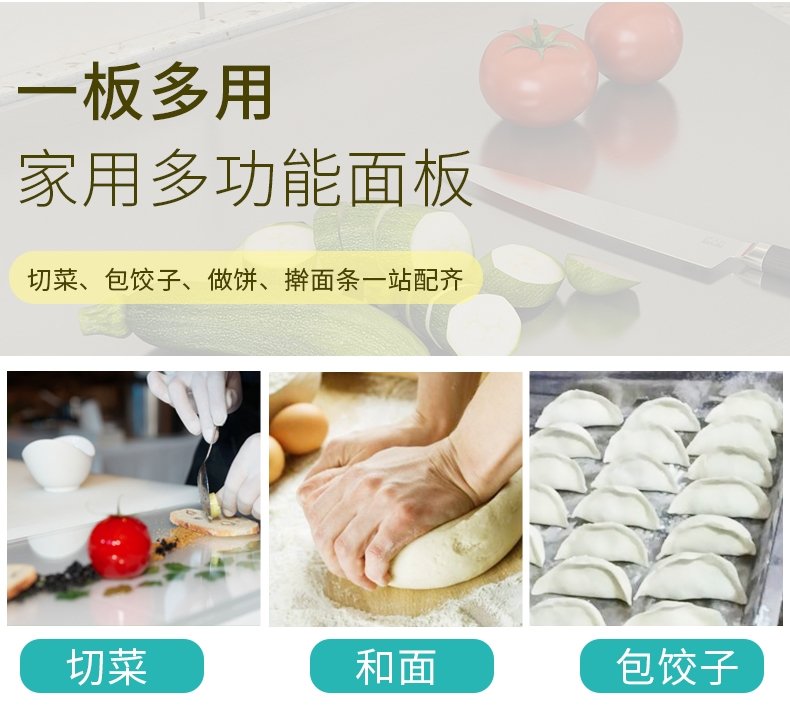 Набор кухонных досок из нержавеющей стали оптом