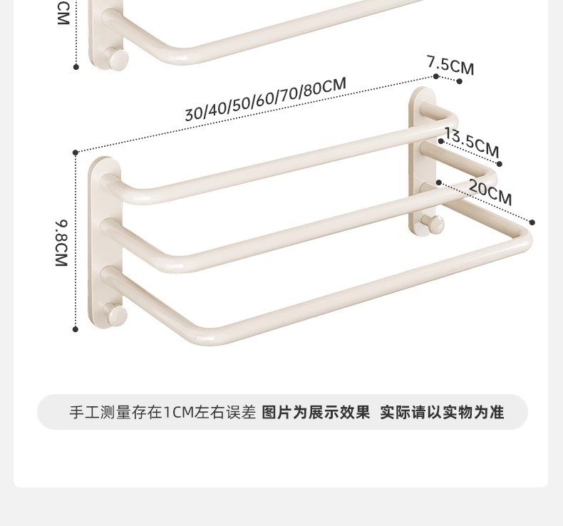 Моносоставной вантуз для ванной комнаты оптом