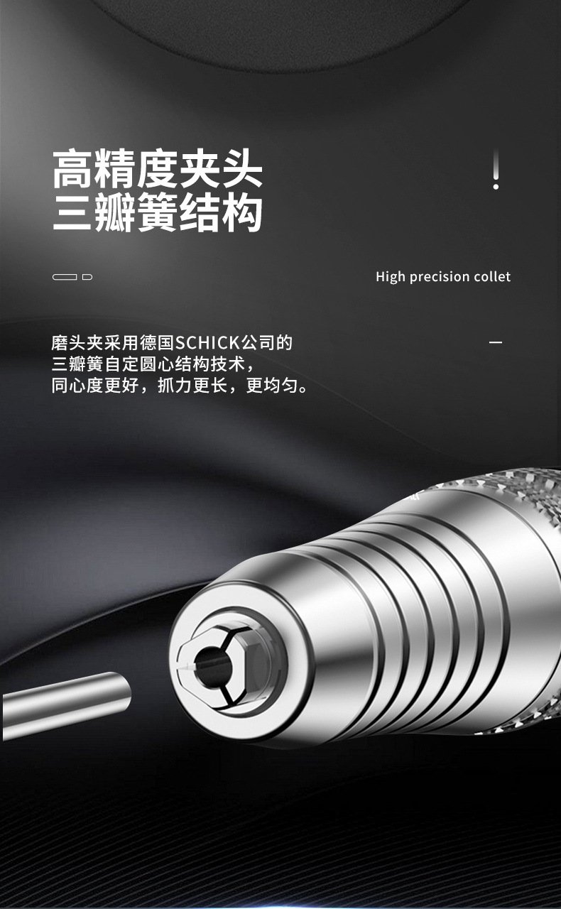 Маникюрный аппарат JD101H оптом