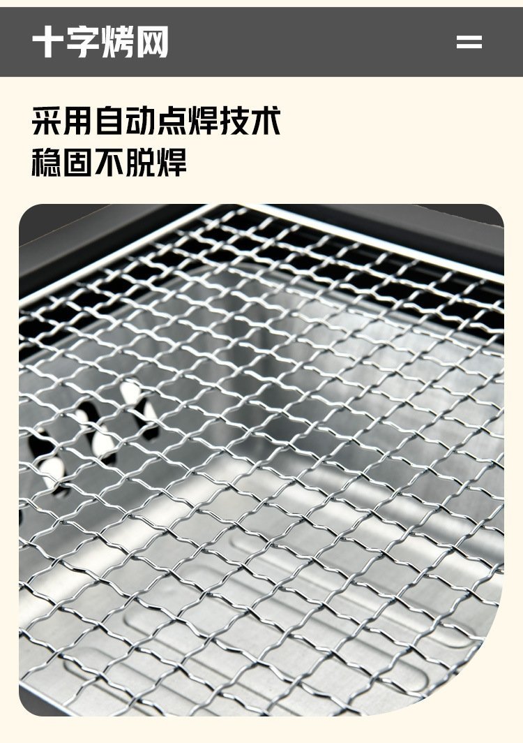 Компактный гриль для кемпинга и пикника оптом