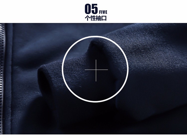 Мужской спортивный костюм с вышивкой оптом из Китая