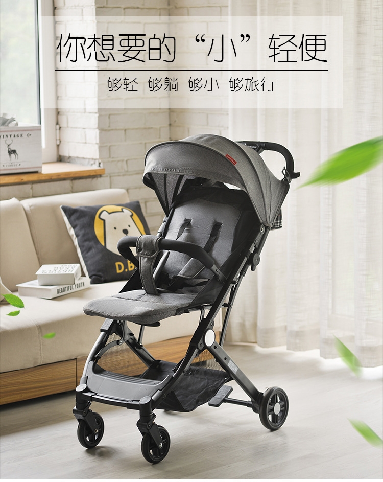 Детская коляска Babystone C8 оптом из Китая