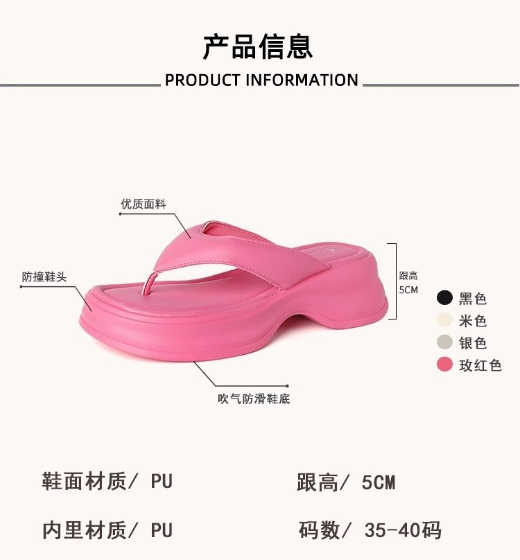 Женские летние туфли с толстой подошвой оптом