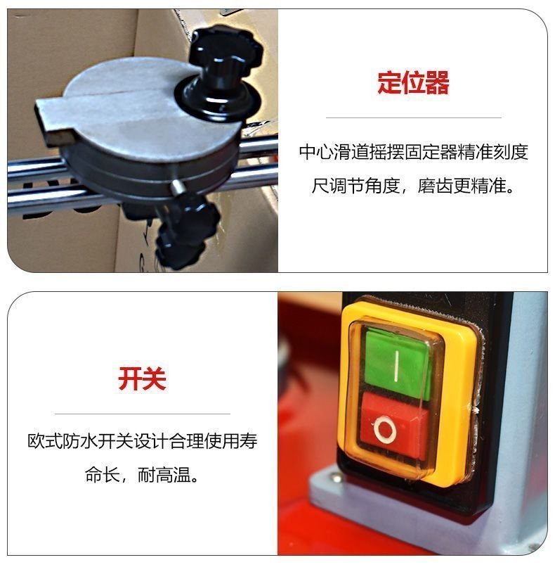 Машина для заточки пильных дисков оптом