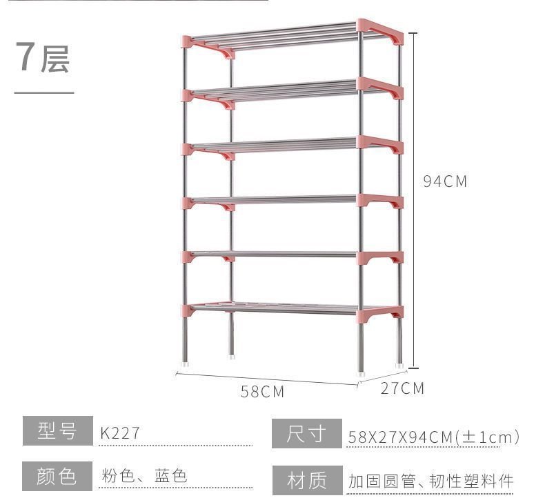Многоуровневая полка для кухонных принадлежностей оптом