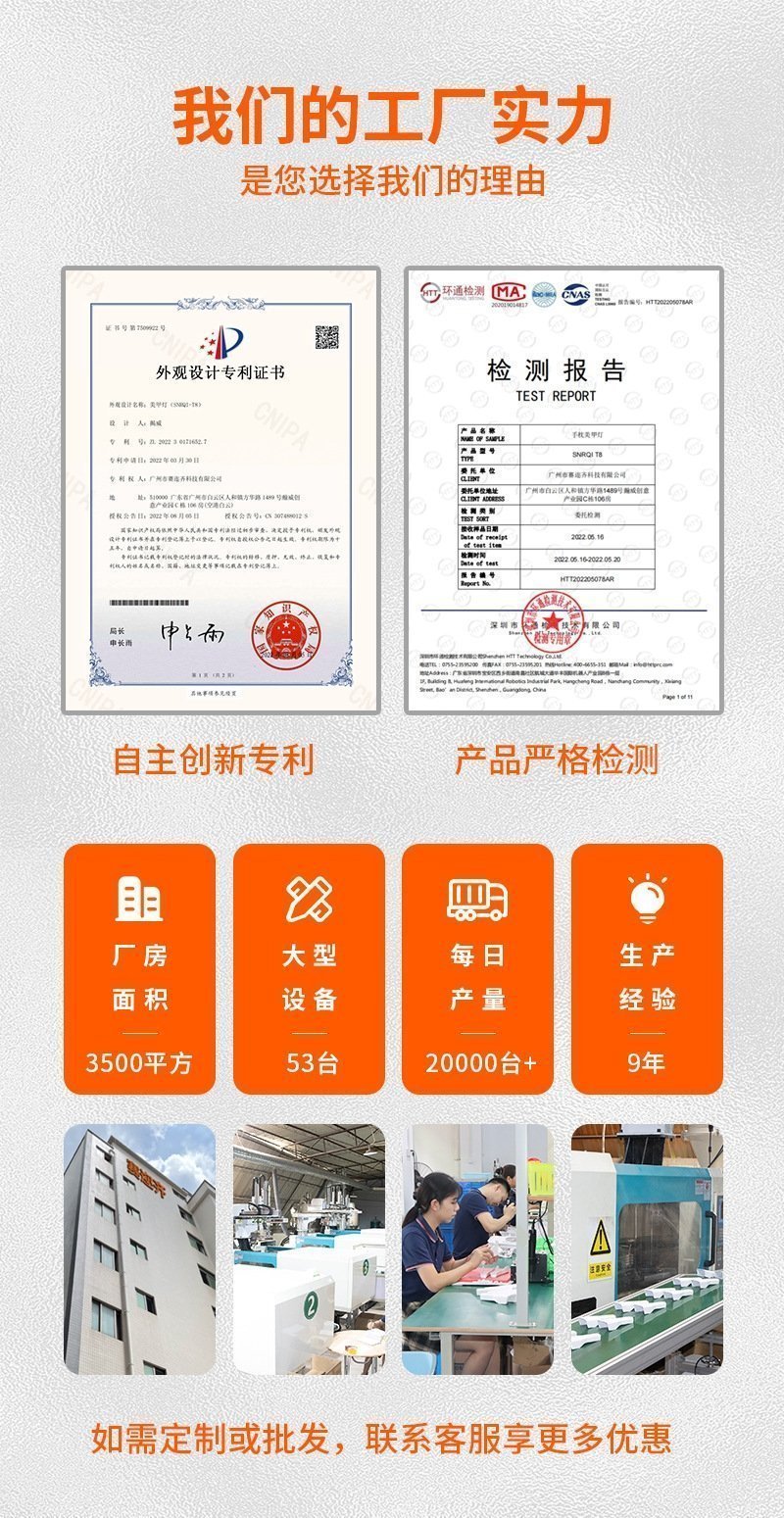 Портативная лампа для маникюра K6 оптом