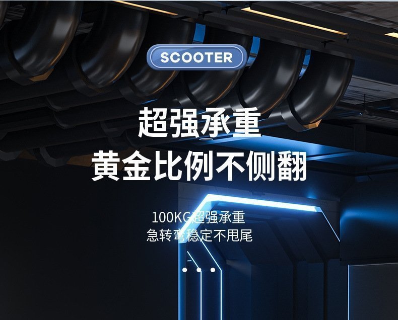 Детский электрический самокат оптом