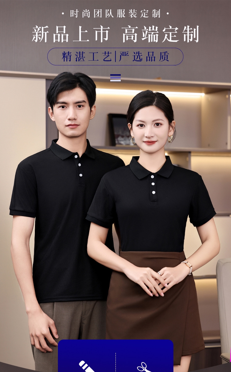 Мужская футболка Polo с логотипом оптом из Китая