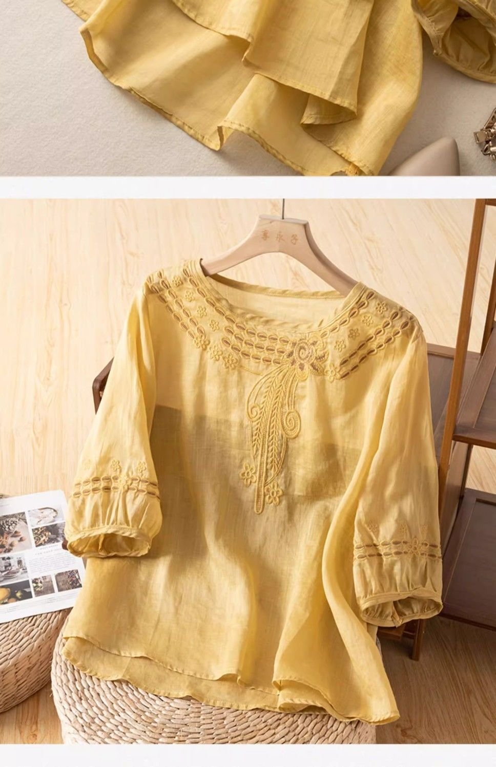 Футболка с вышивкой и круглым воротником оптом