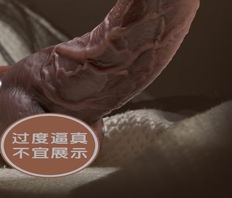 Женский фаллоимитатор G-точки оптом