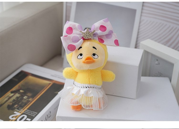 Мягкая игрушка утка оптом