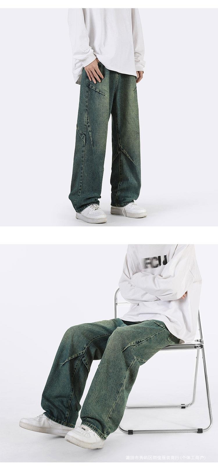 Джинсы мужские прямые свободные 2024 новые американские уличные мужские брюки весна осень оптом из Китая