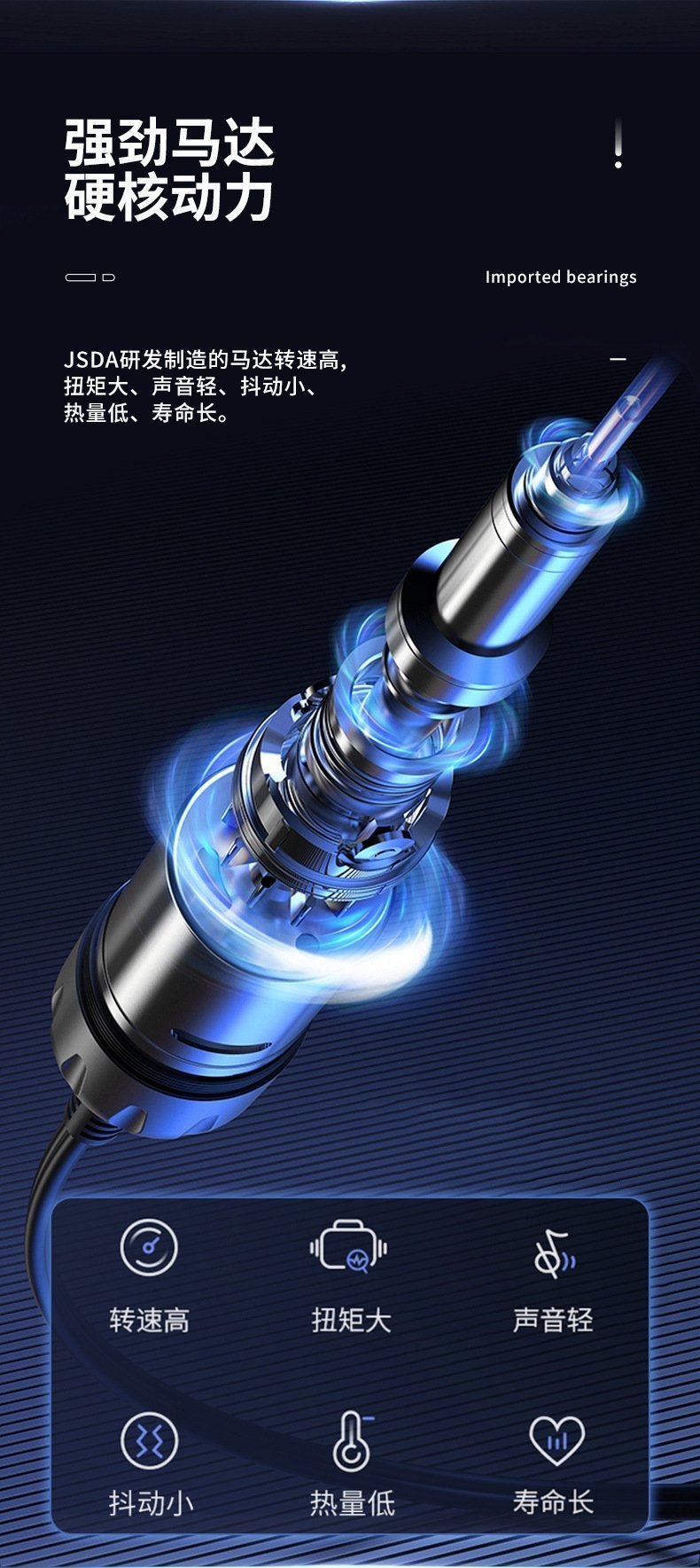 Маникюрный аппарат JD101H оптом