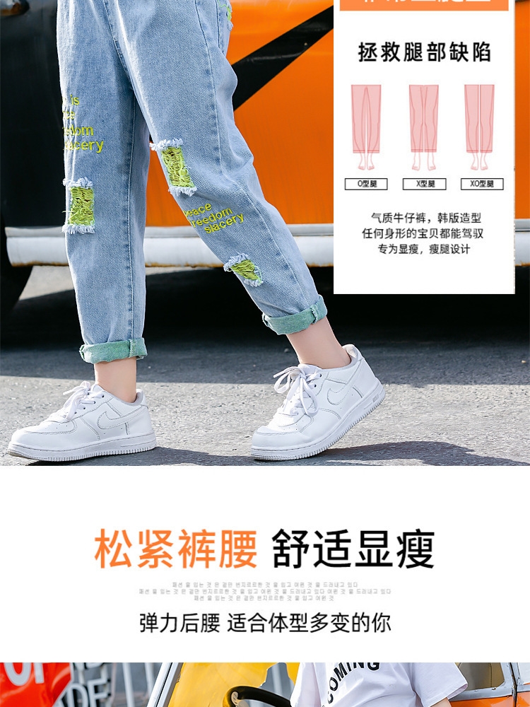 Летние джинсы для девочек с вышивкой и дырками оптом из Китая