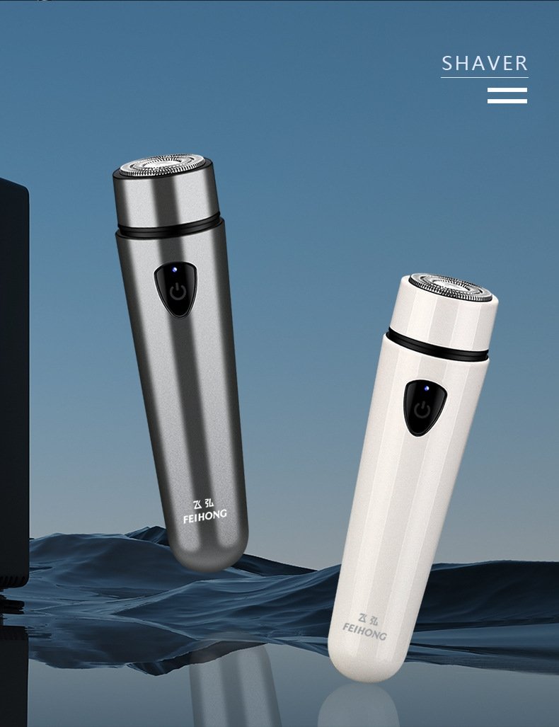 Фейхонг FH012 миниатюрный портативный электрический бритвенный станок для стрижки волос оптом из Китая