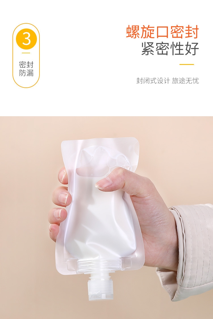 Разделитель для жидкости 100 мл оптом из Китая