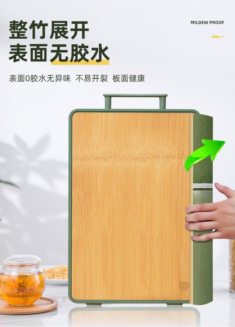 Доска для резки из бамбука оптом