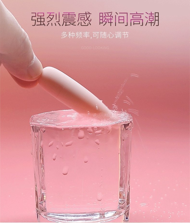 GALAKU Акали USB двойное яйцо оптом