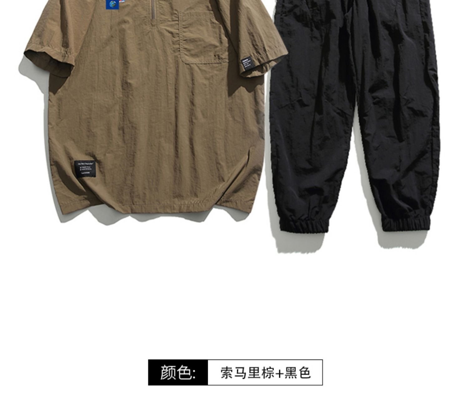 Костюм NASA для мужчин летний оптом из Китая