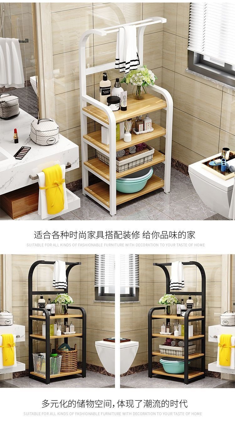 Полка для ванной комнаты OoR оптом