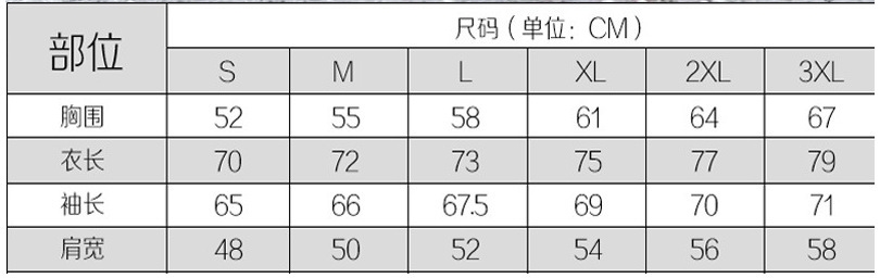 Мужская куртка с капюшоном и патчами оптом из Китая