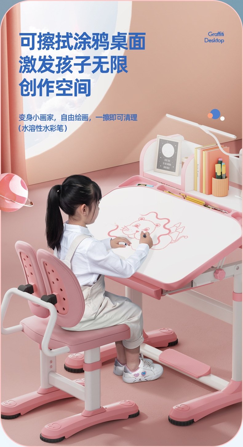 Детский учебный стол и стул оптом