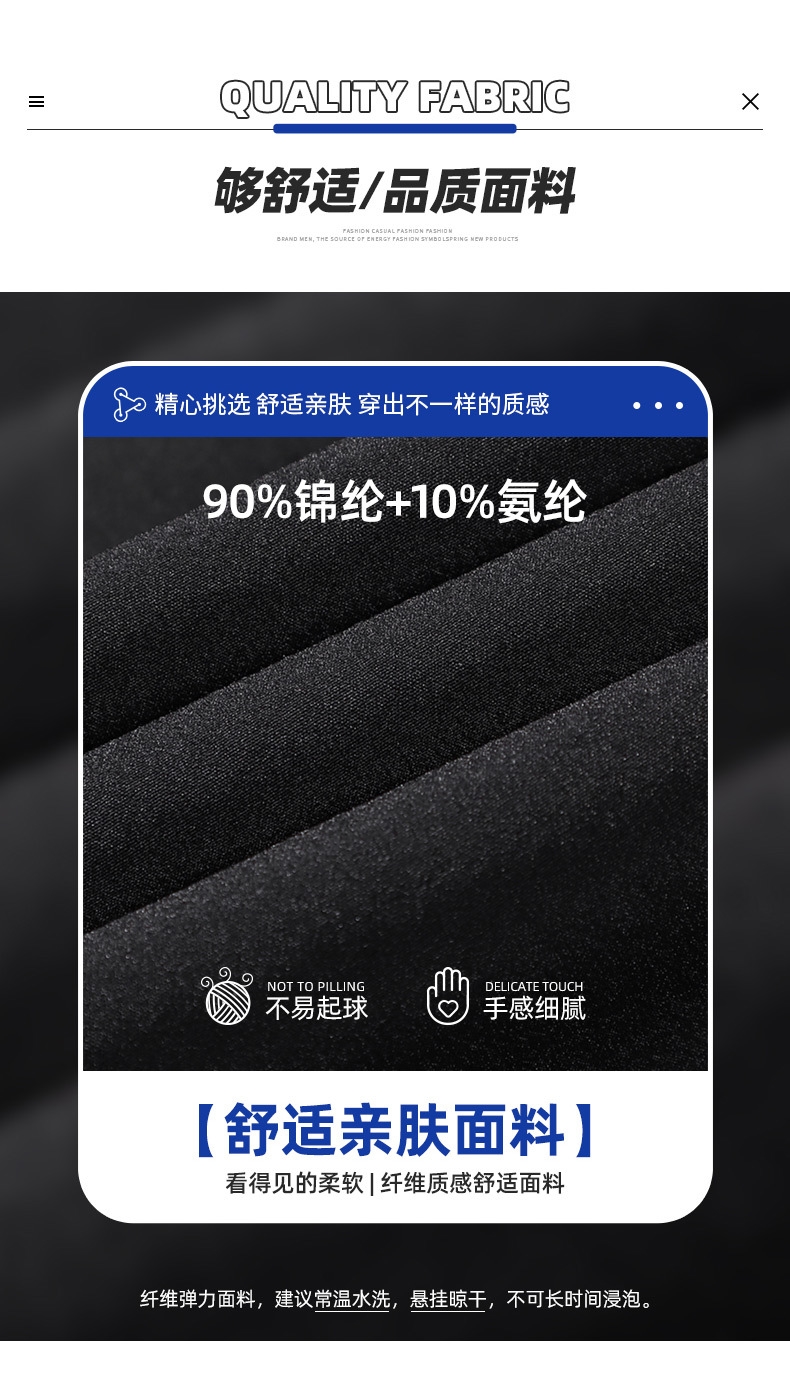 Летние мужские брюки из легкого материала оптом из Китая