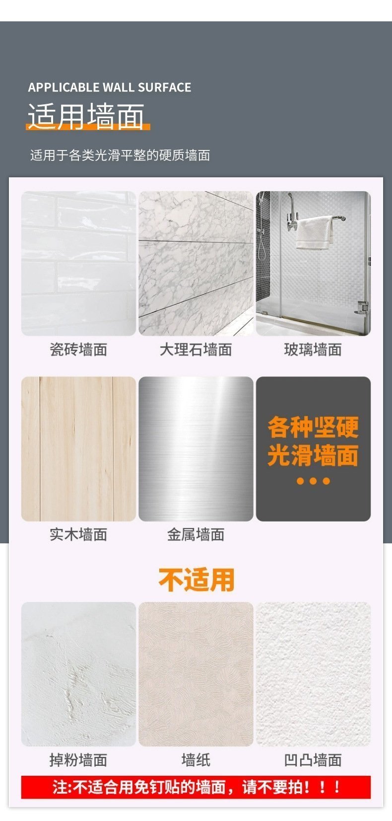 Полка для камеры без сверления оптом