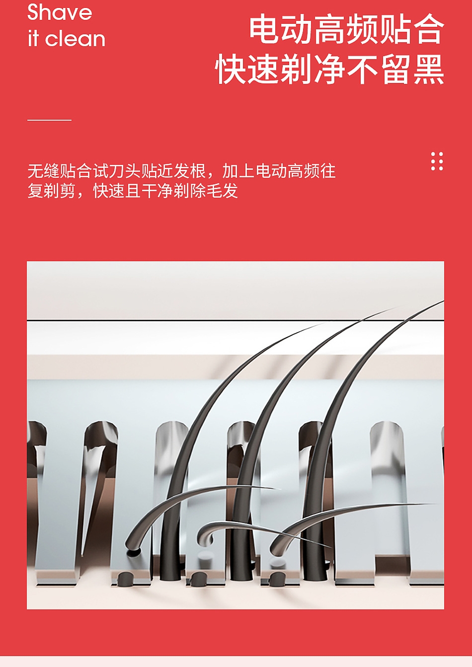 Женский эпилятор VGR 4 в 1 оптом из Китая