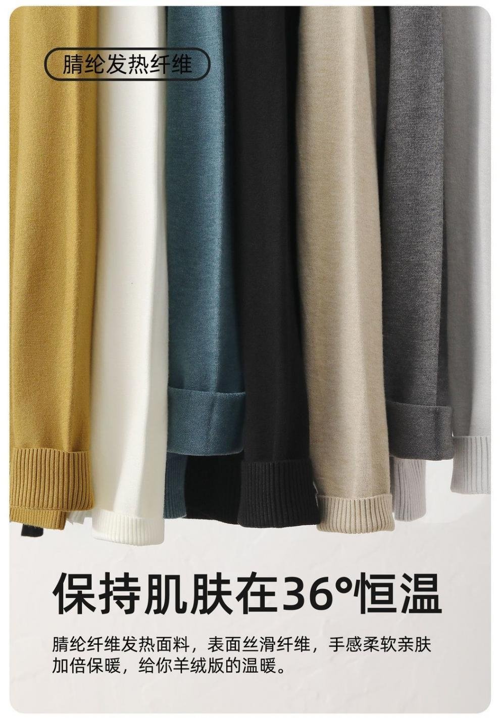 Мужской свитер с высоким воротником оптом