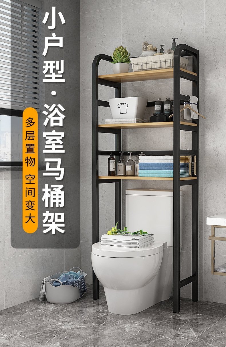 Полка для туалета оптом