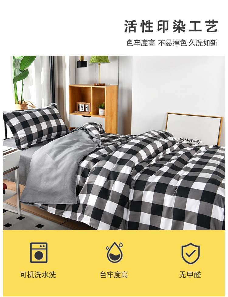 Одеяло для спальни в университетском общежитии оптом из Китая