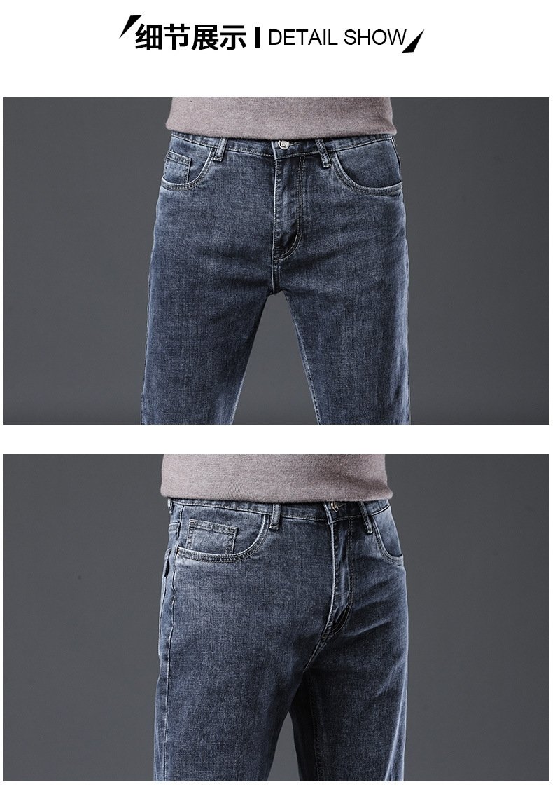 Джинсы мужские весна-осень 2024 оптом из Китая