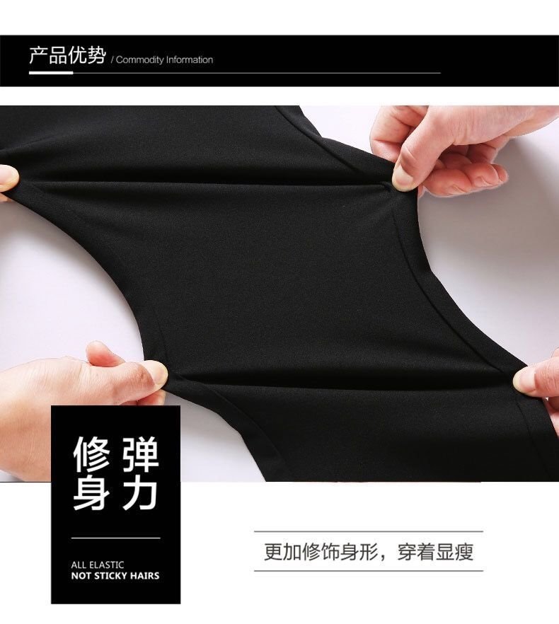 Мужские брюки в стиле ханбан с высокой посадкой оптом из Китая