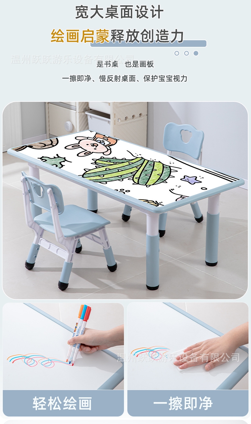 Детский стол и стул для учебы и рисования оптом из Китая