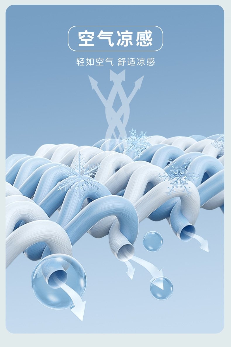 Детские летние брюки с широкими штанинами оптом