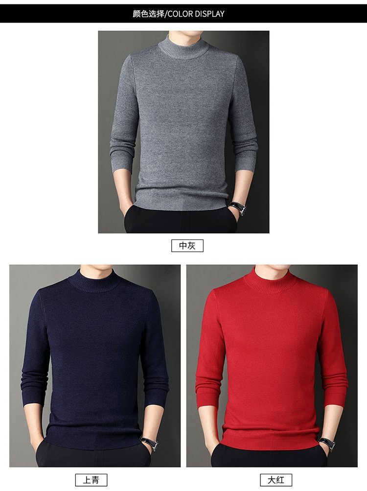 Мужской свитер с высоким воротником и утеплением оптом