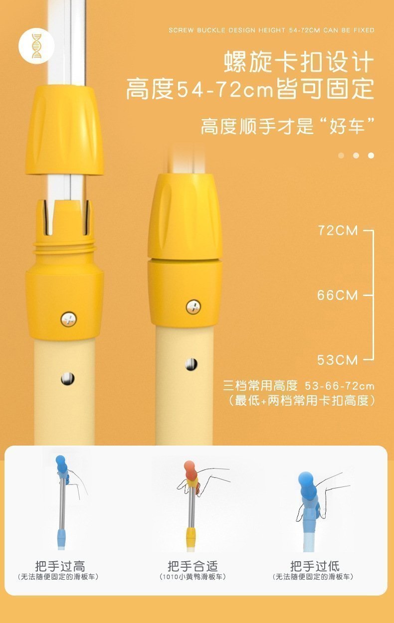 Детский трехколесный складной самокат B.Duck 2-6 лет оптом