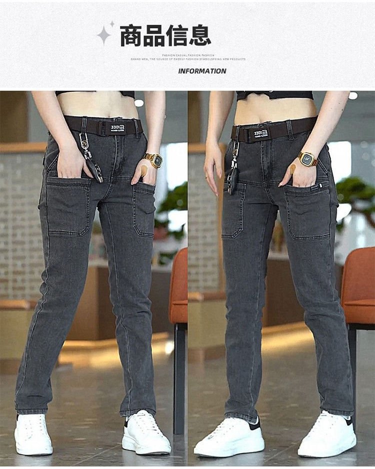 Мужские джинсы в стиле стрейч для осени оптом из Китая