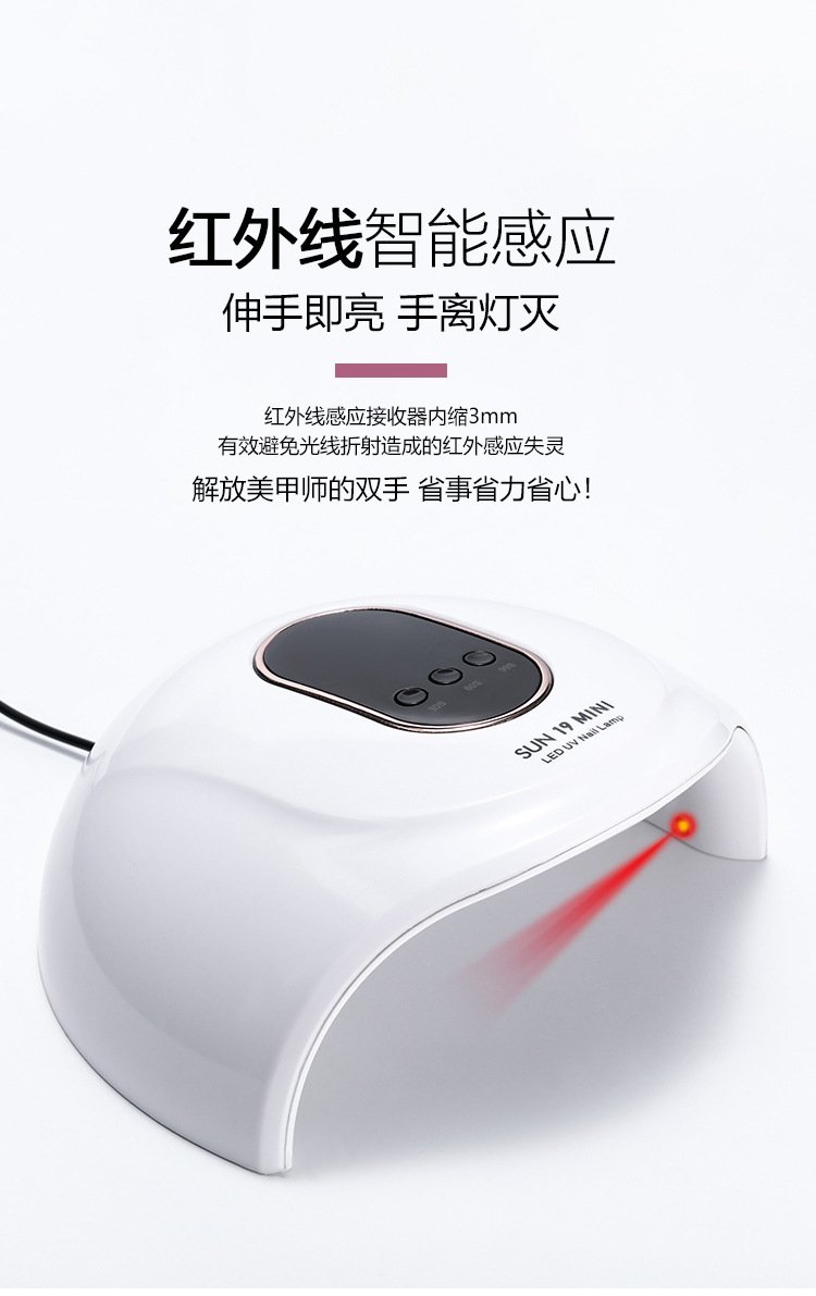 72W лампа для маникюра LED оптом