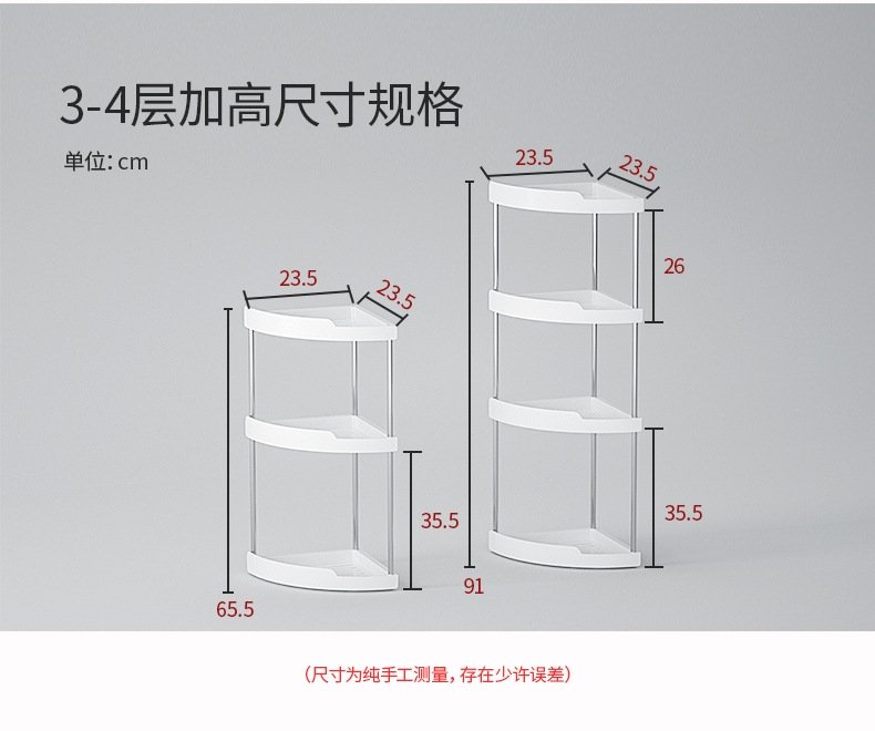 Угловая полка для ванной комнаты оптом