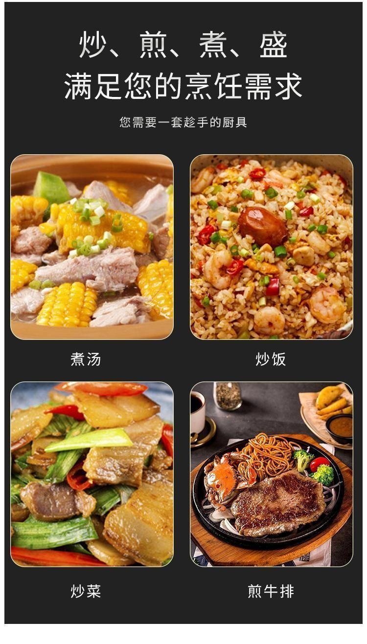 Кухонный набор из нержавеющей стали 316 оптом