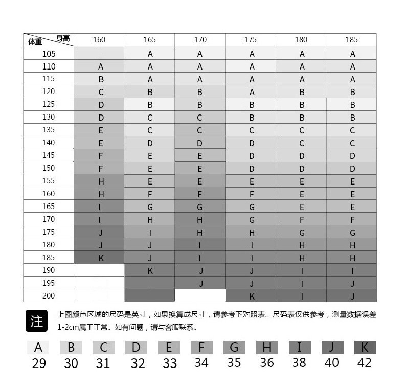 JEEP SPIRIT мужские джинсы прямого кроя оптом из Китая