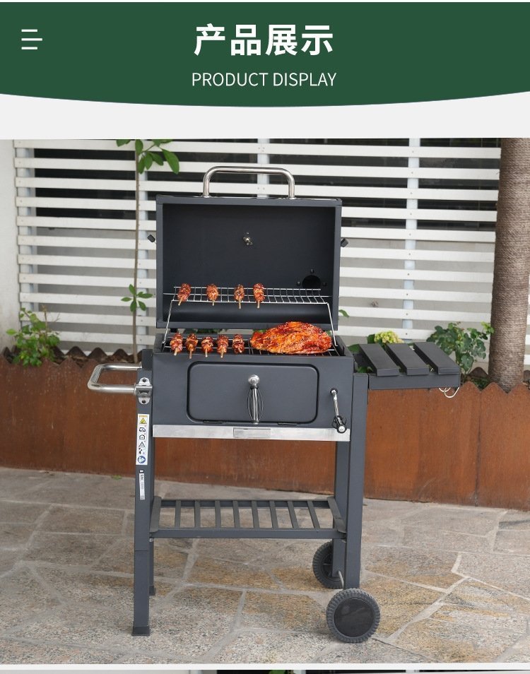 Шашлычница с односторонней складной столешницей оптом