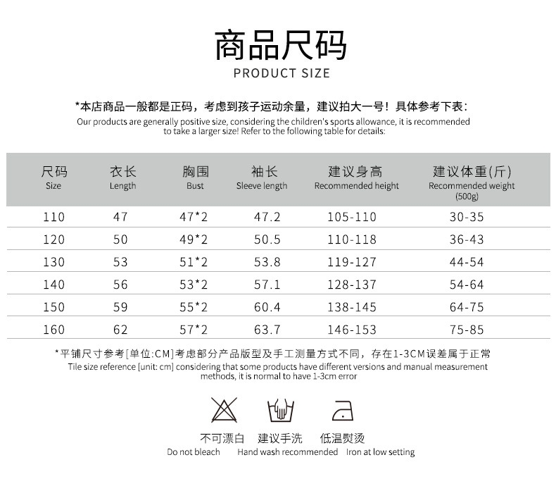 Детская бейсбольная куртка из джинсовой ткани с капюшоном оптом из Китая