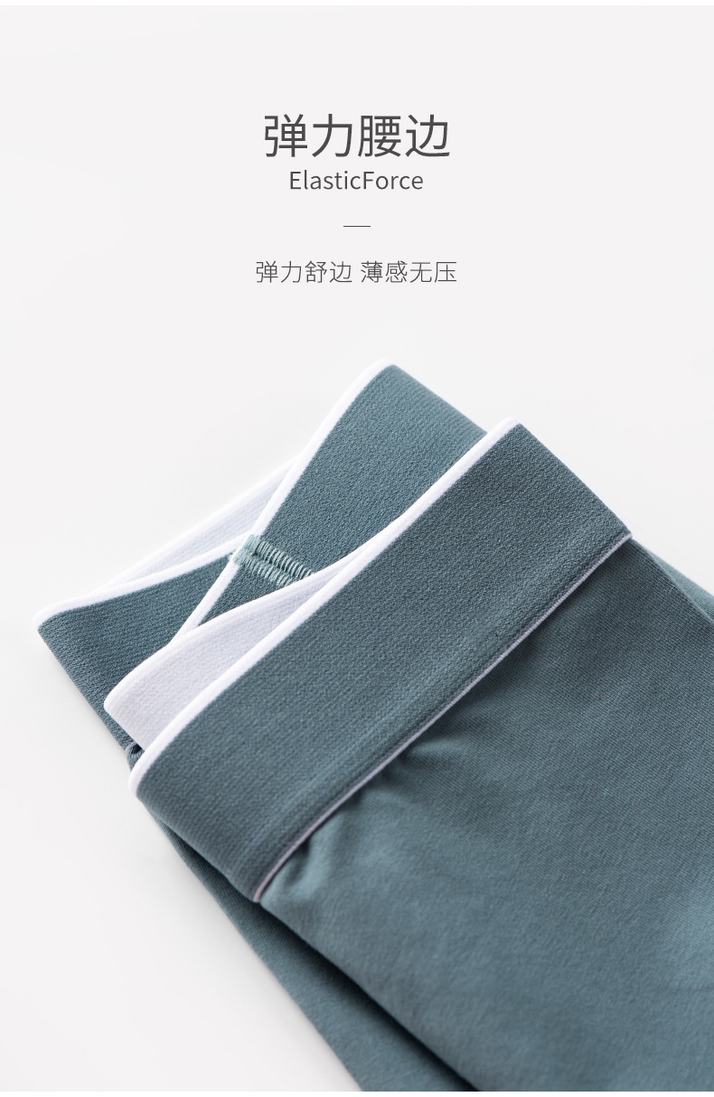 Мужские хлопковые трусы средней посадки оптом из Китая