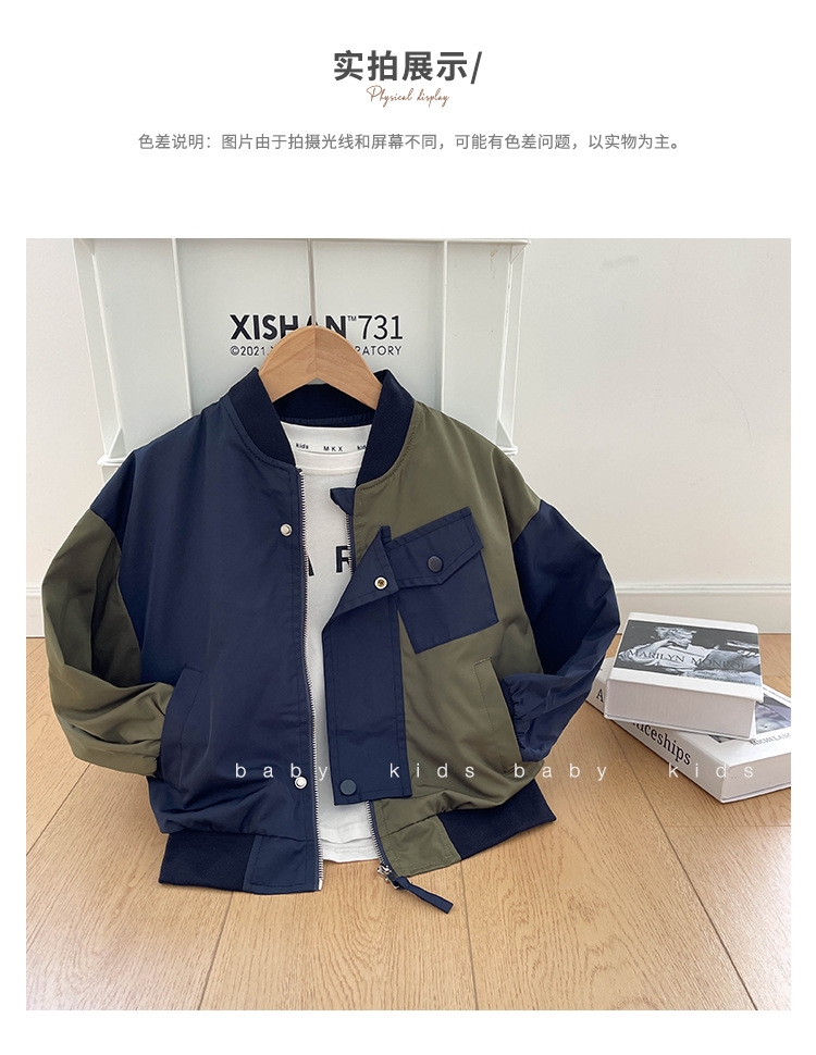Детская куртка для мальчика 2023 новая модель оптом из Китая