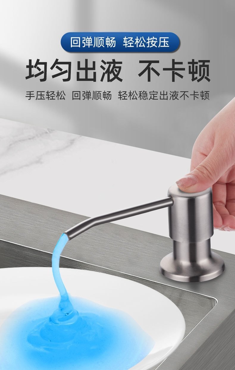 Дозатор для моющего средства с длинной трубкой оптом