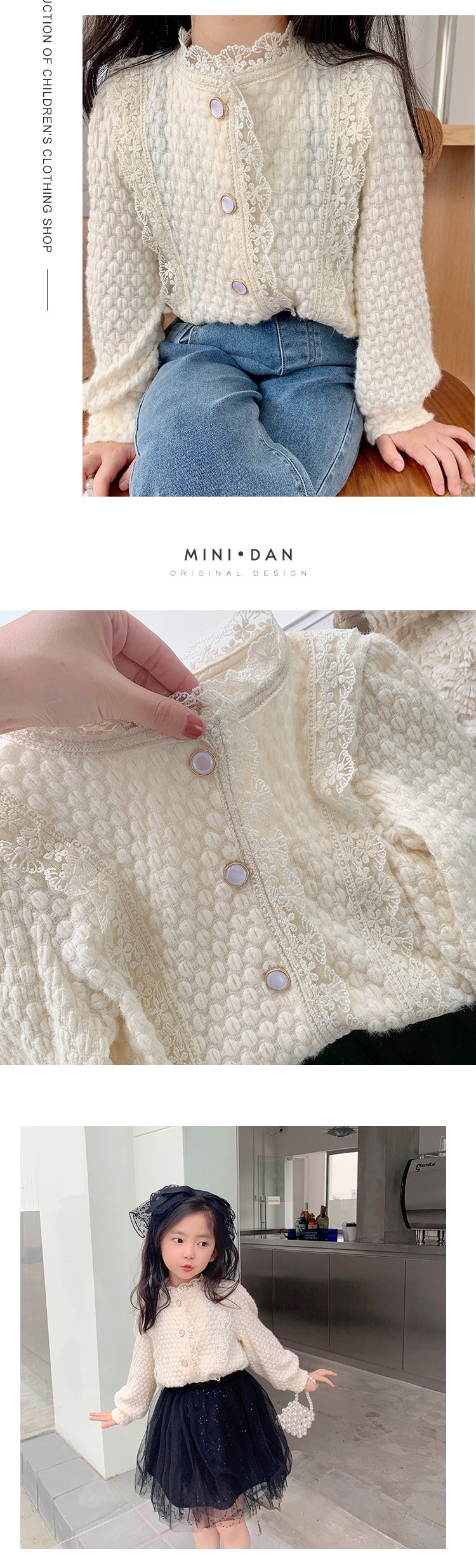 Детская блузка с цветочным краем оптом из Китая